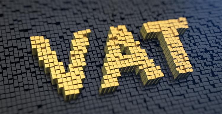 德國(guó)vat增值稅登記門(mén)檻是多少?