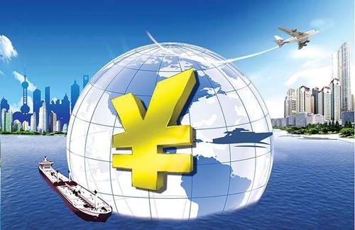 外貿(mào)結(jié)算如何避險(xiǎn)？