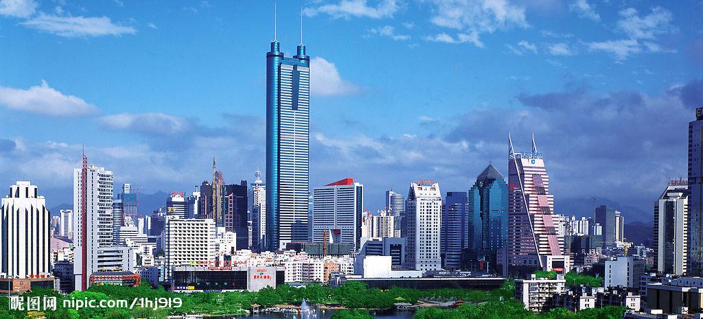 怎么辦營業(yè)執(zhí)照？深圳開公司有哪幾個必須的步驟