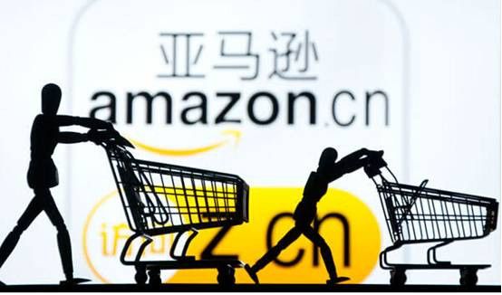 亞馬遜品牌注冊審核要多久？